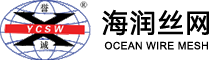 OCEAN WIRE MESH